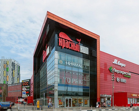 ТРК КРАСНЫЙ КИТ